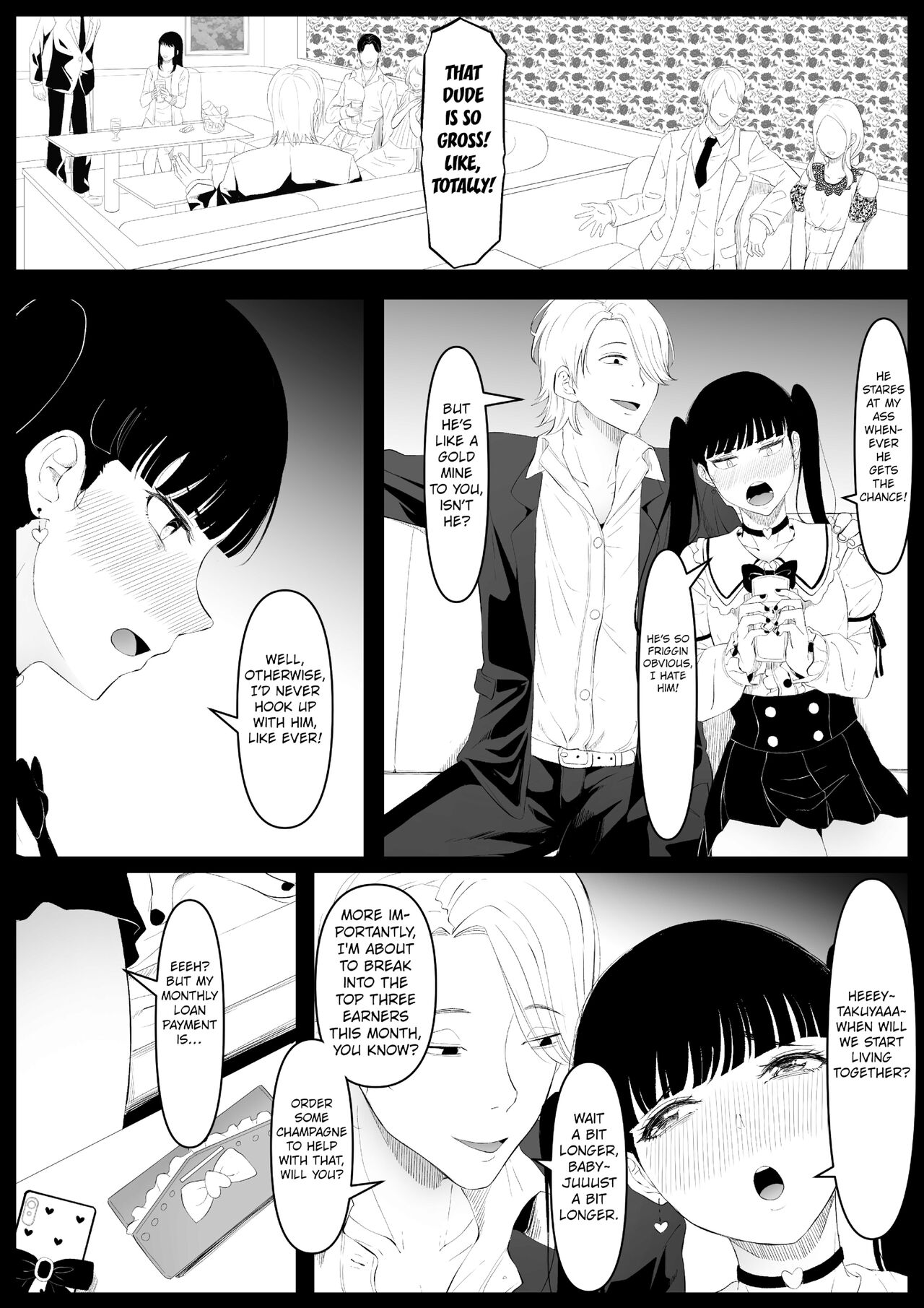 Shiriana Benjo Kayu | Beautiful Asshole Club the Itch page 4 full