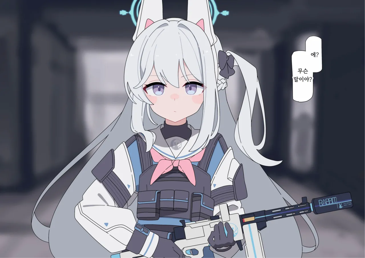 miyako Songen Hakai page 3 full