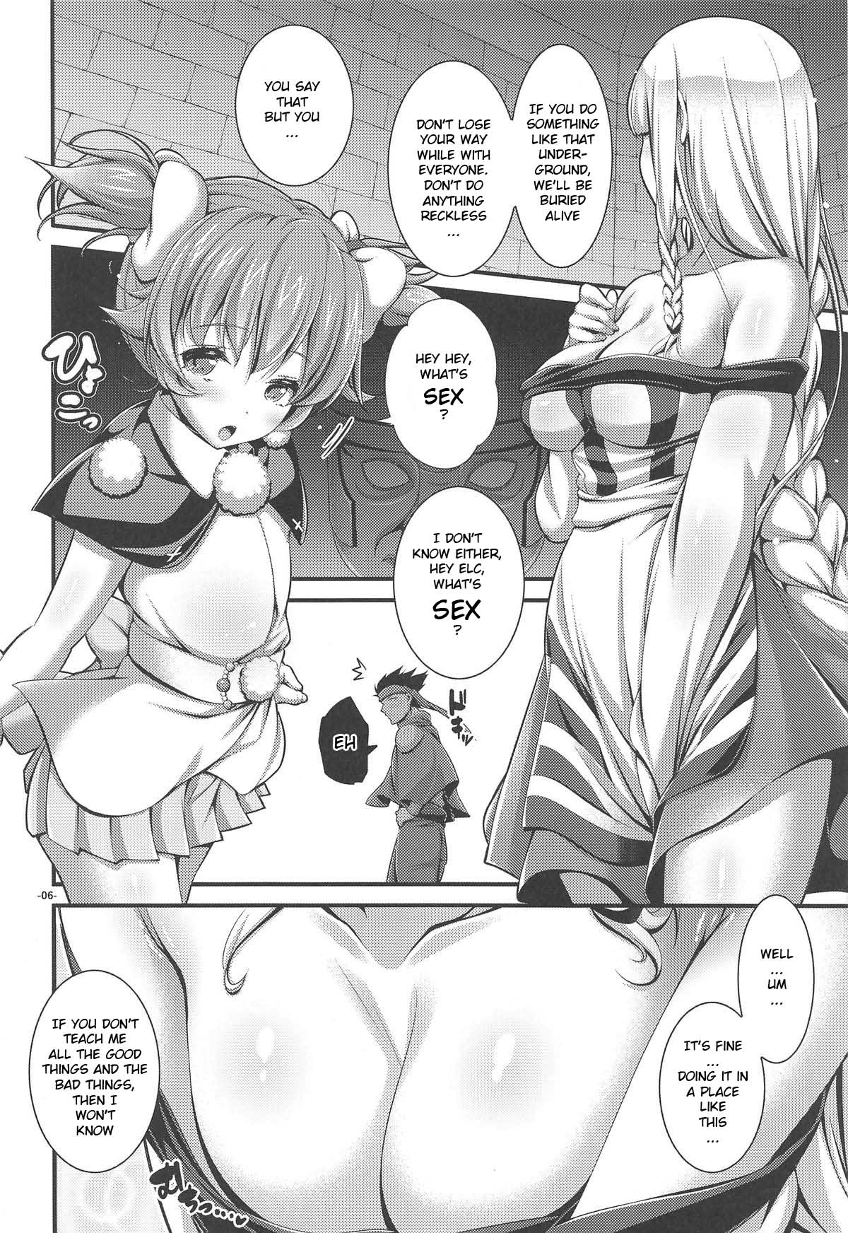 Ecchi Shinai to Derarenai Dungeon nite | The Dungeon You Can't Leave Unless You Do Lewd Things page 5 full