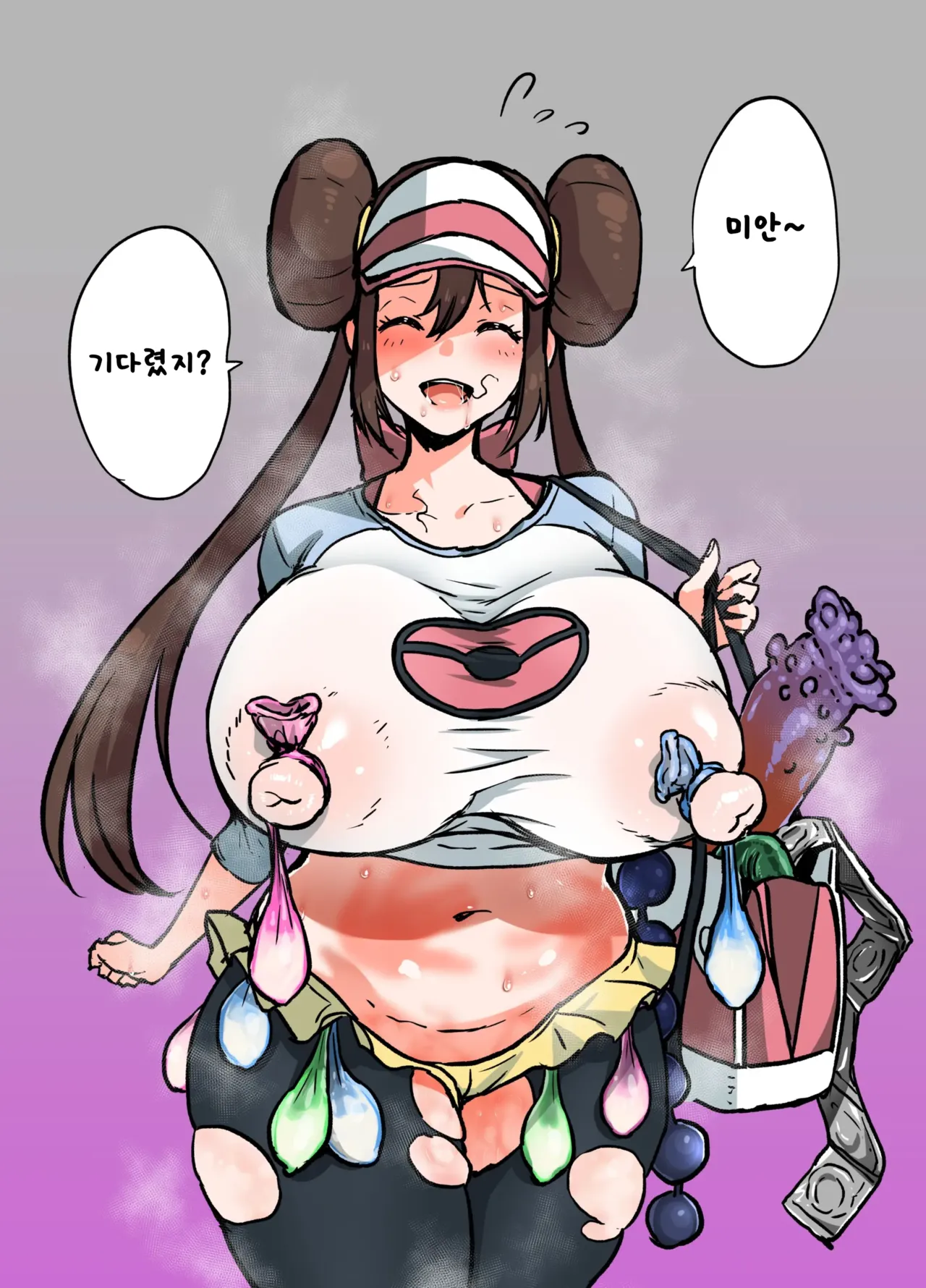 데이트 전에 배틀하고 온 명희씨 page 1 full