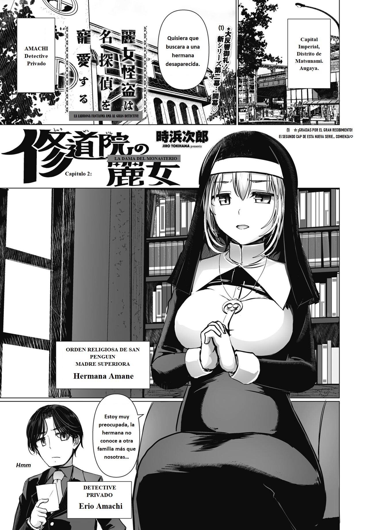 La hermosa ladrona fantasma ama al gran detective Cap.2 page 1 full