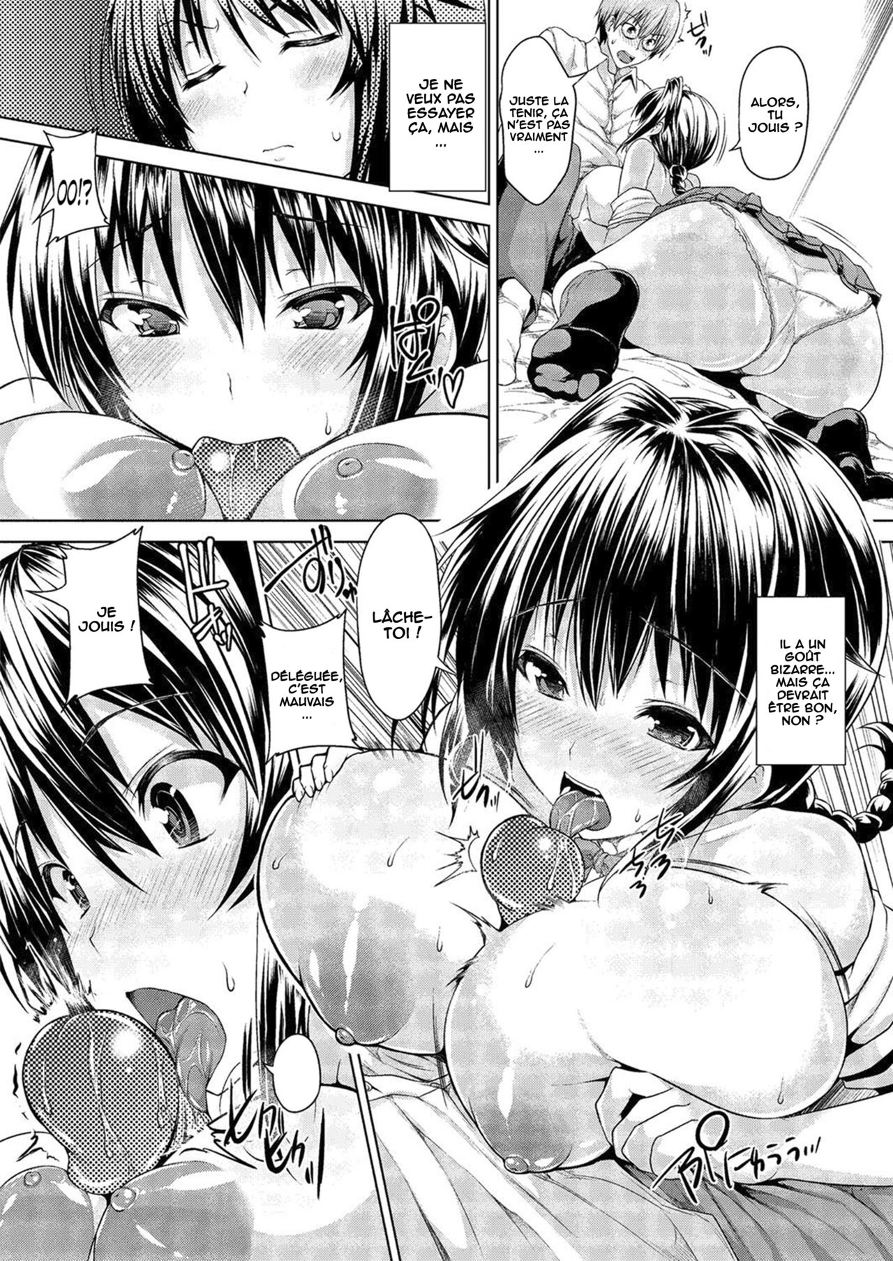 Iinchou no Kagai Jugyou page 9 full