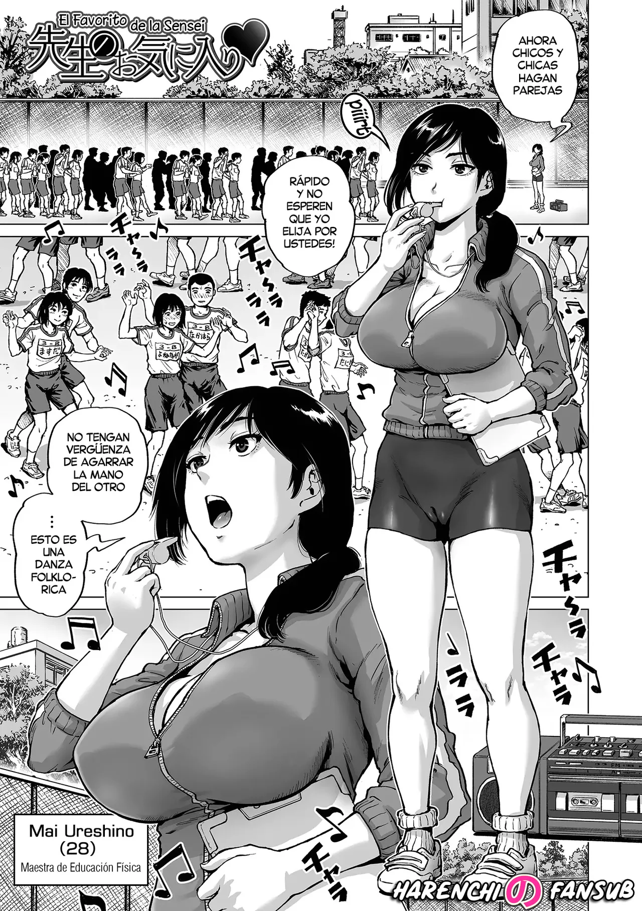 Sensei no Okiniiri♥ | El Favorito de la Sensei♥ page 1 full