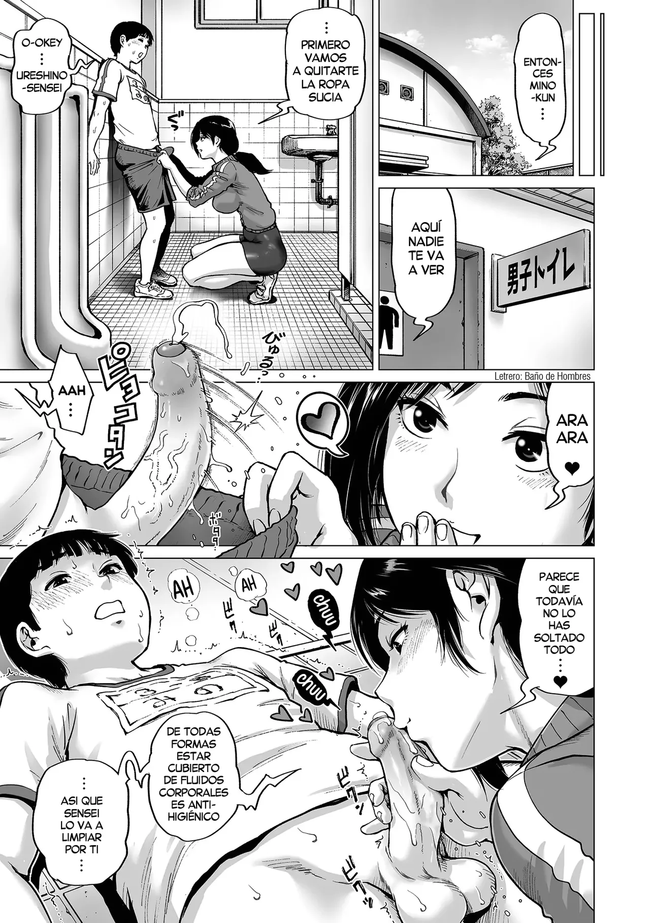 Sensei no Okiniiri♥ | El Favorito de la Sensei♥ page 7 full