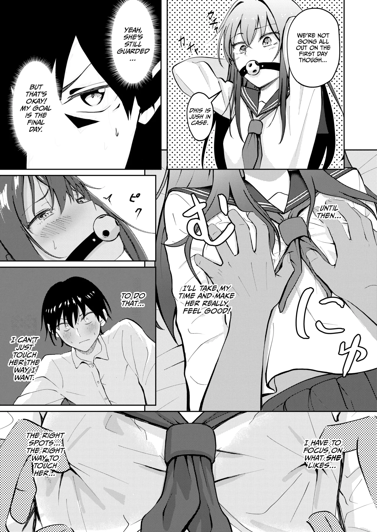 Koe wo Kikaretakunai Kanojo to Polynesian Sex page 7 full