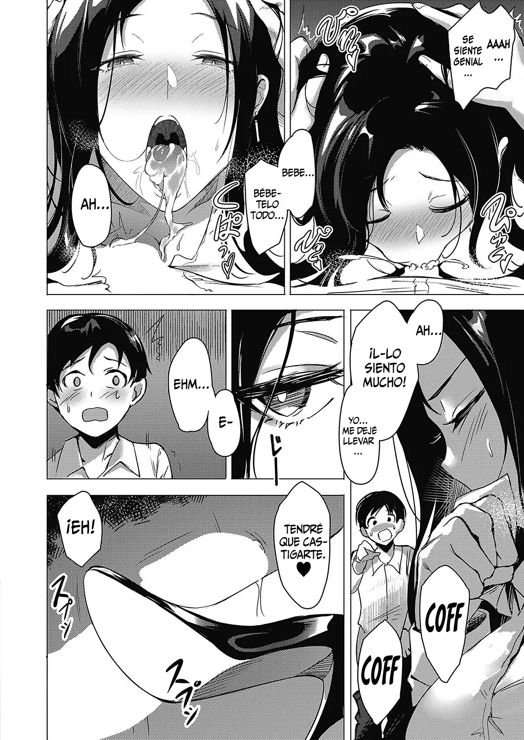 Kanojo no Present page 10 full