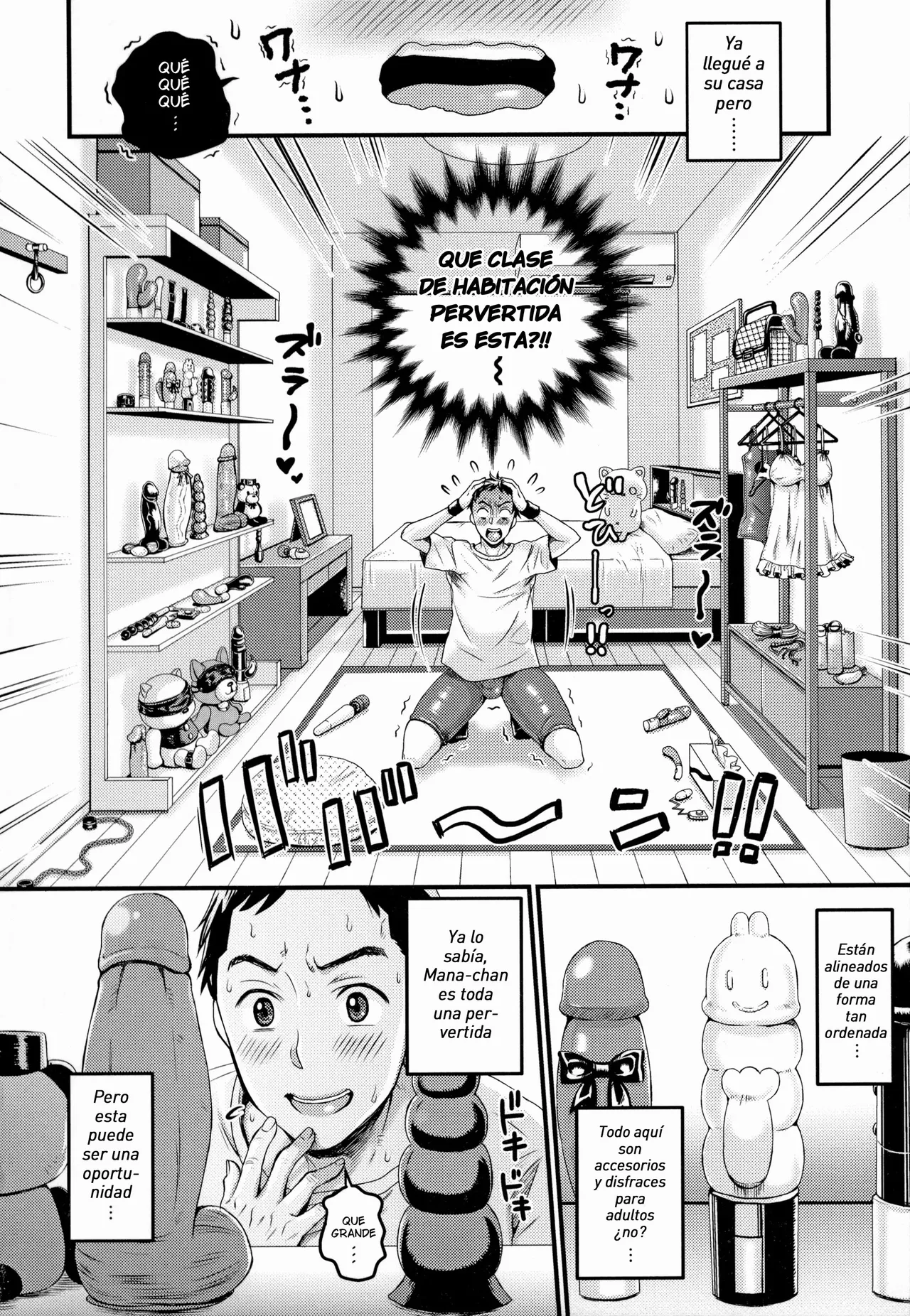 Nitamono Doushi♥ | Personas Similares♥ page 8 full