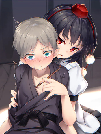 あやショタ cover