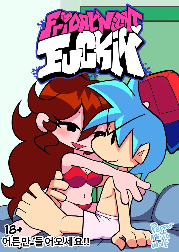 Friday Night Fuckin' page 1 full