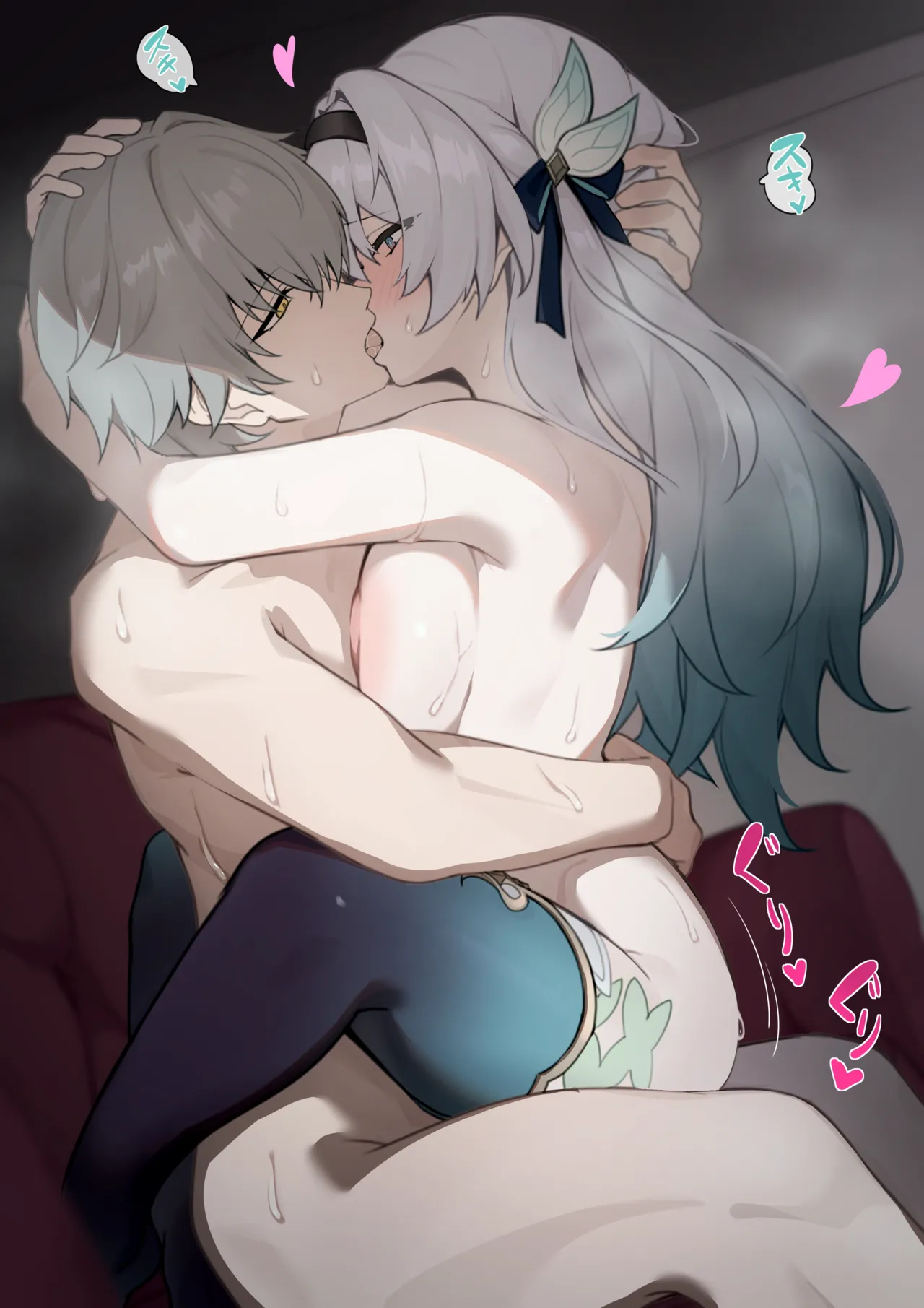 shirotategosha page 3 full