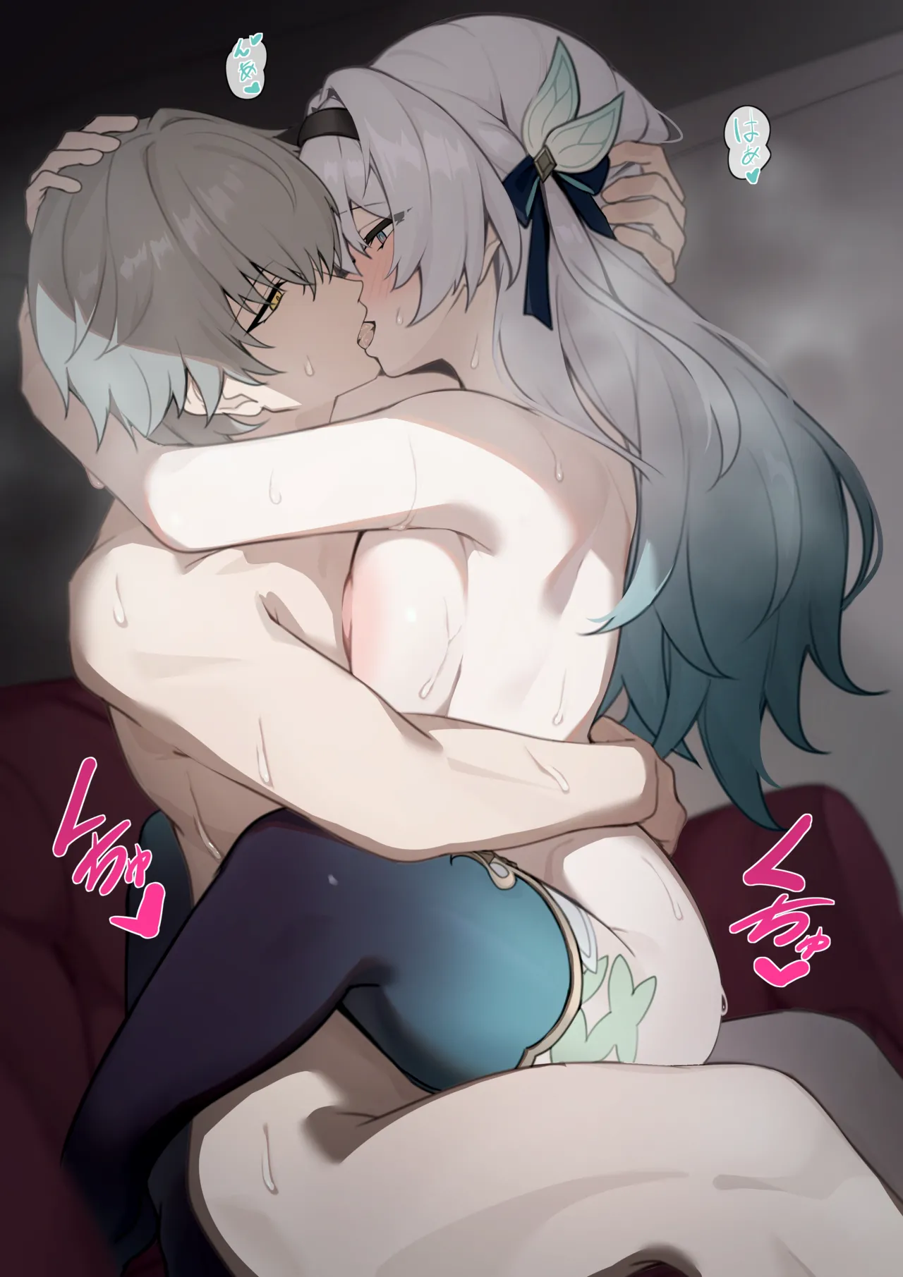 shirotategosha page 4 full