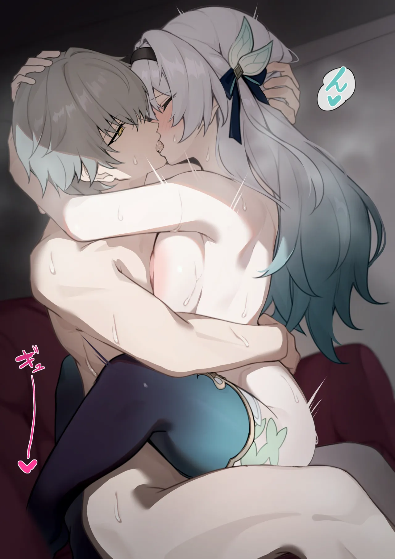 shirotategosha page 5 full