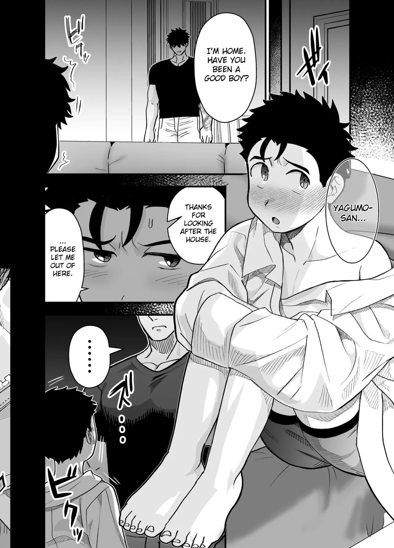 Ookikute Kowai kedo Kono Karada de Uketometai | I May Be Big and Scary, but I Want You to Accept Me the Way I am page 5 full