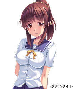 Imouto Hame ~Anna Yatsu ni Watasu Kurai Nara…!~ page 2 full