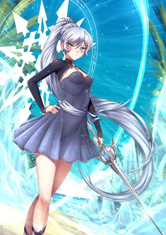 adsouto rwby page 4 full