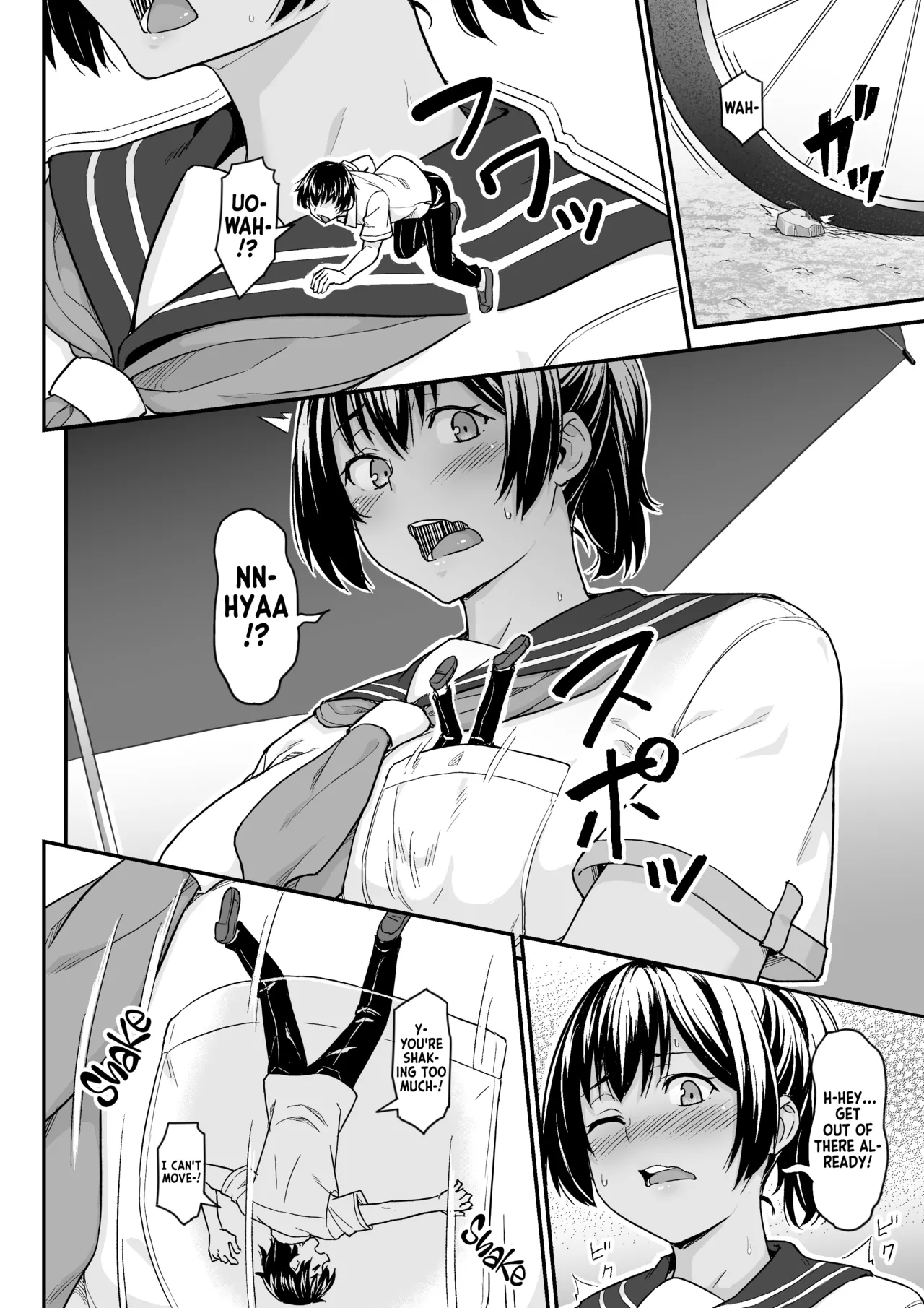 Natsu no Toukoubi | A School Day in the Summer page 2 full