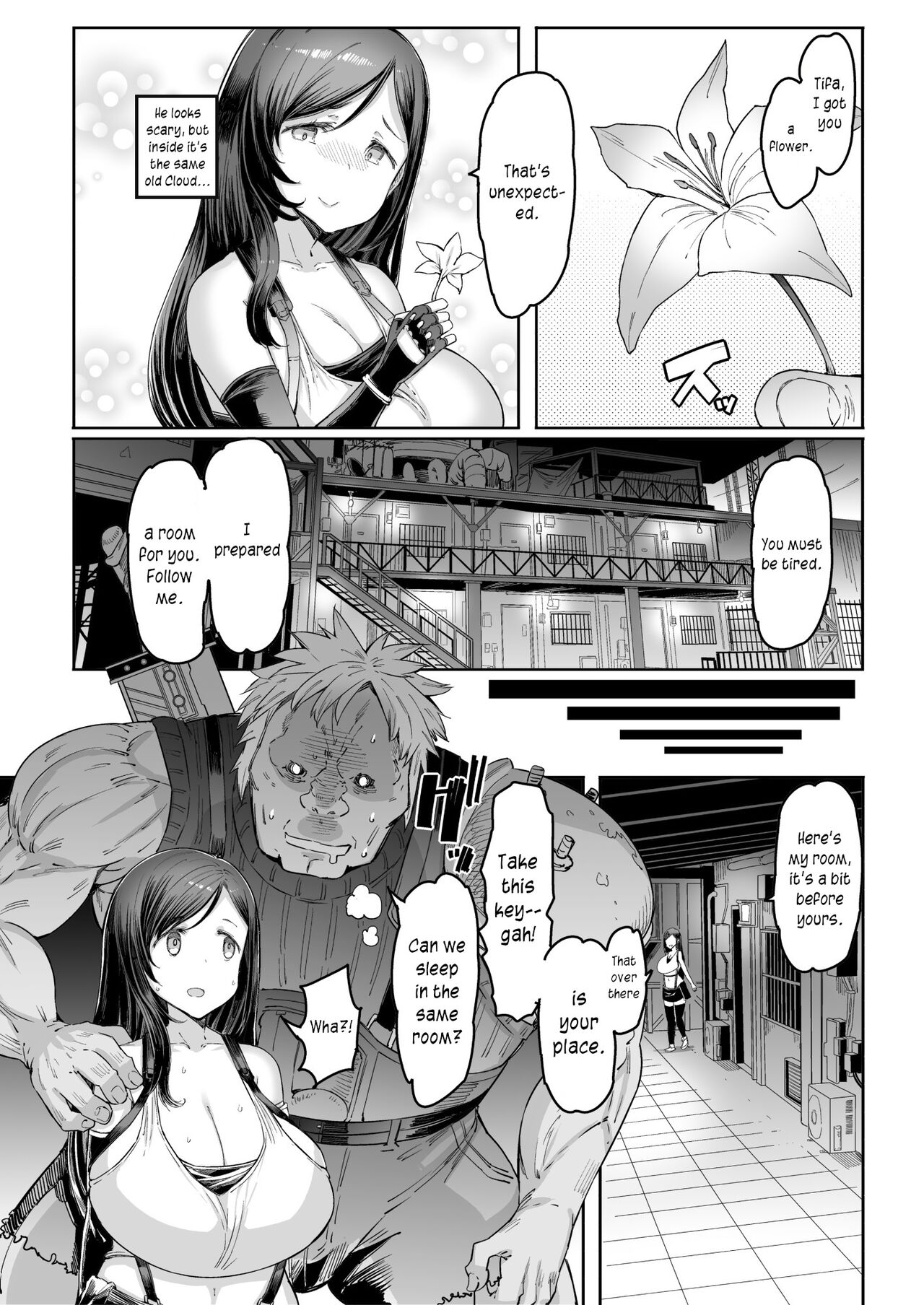 Seijuu class 1st page 5 full