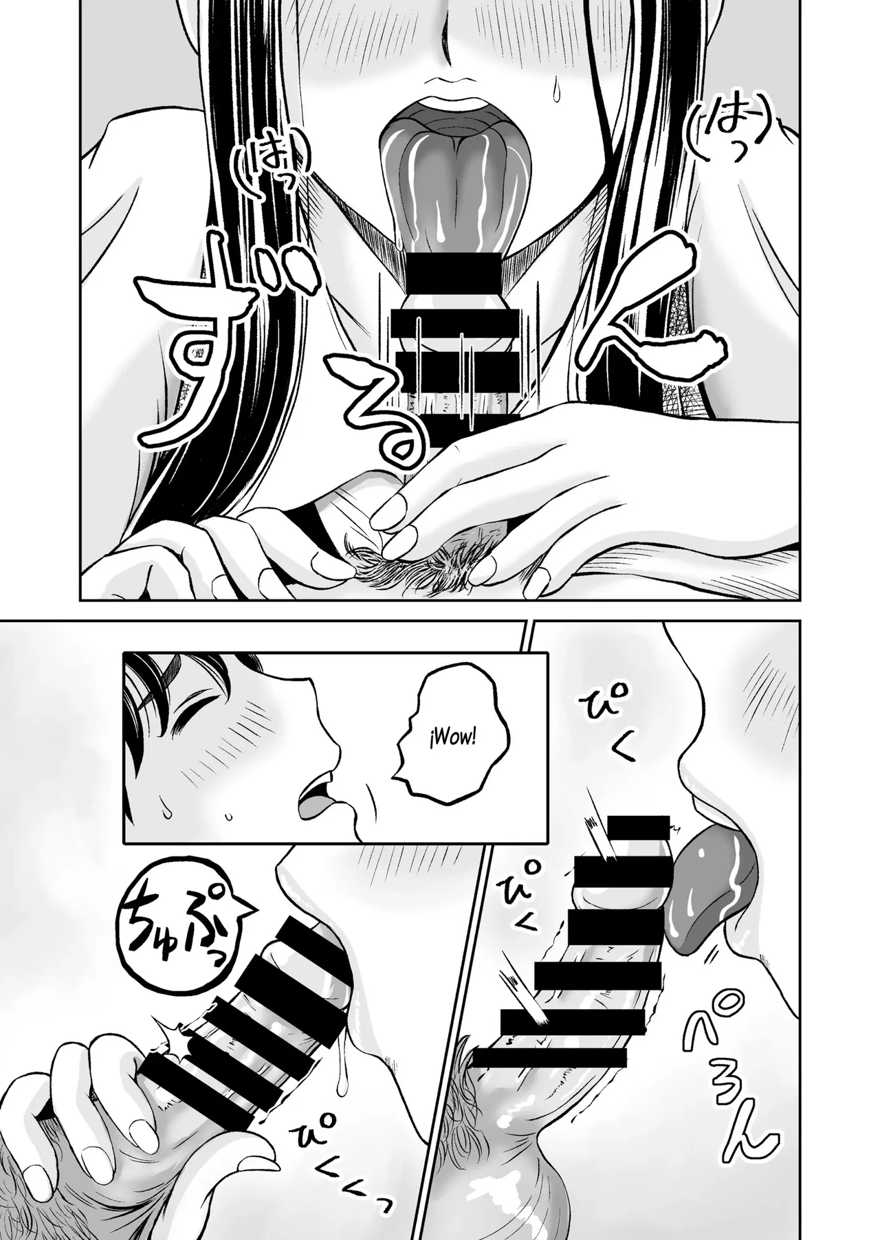 Osananajimi to Hajimete no H na Cafe Masaka no NTR!? page 10 full