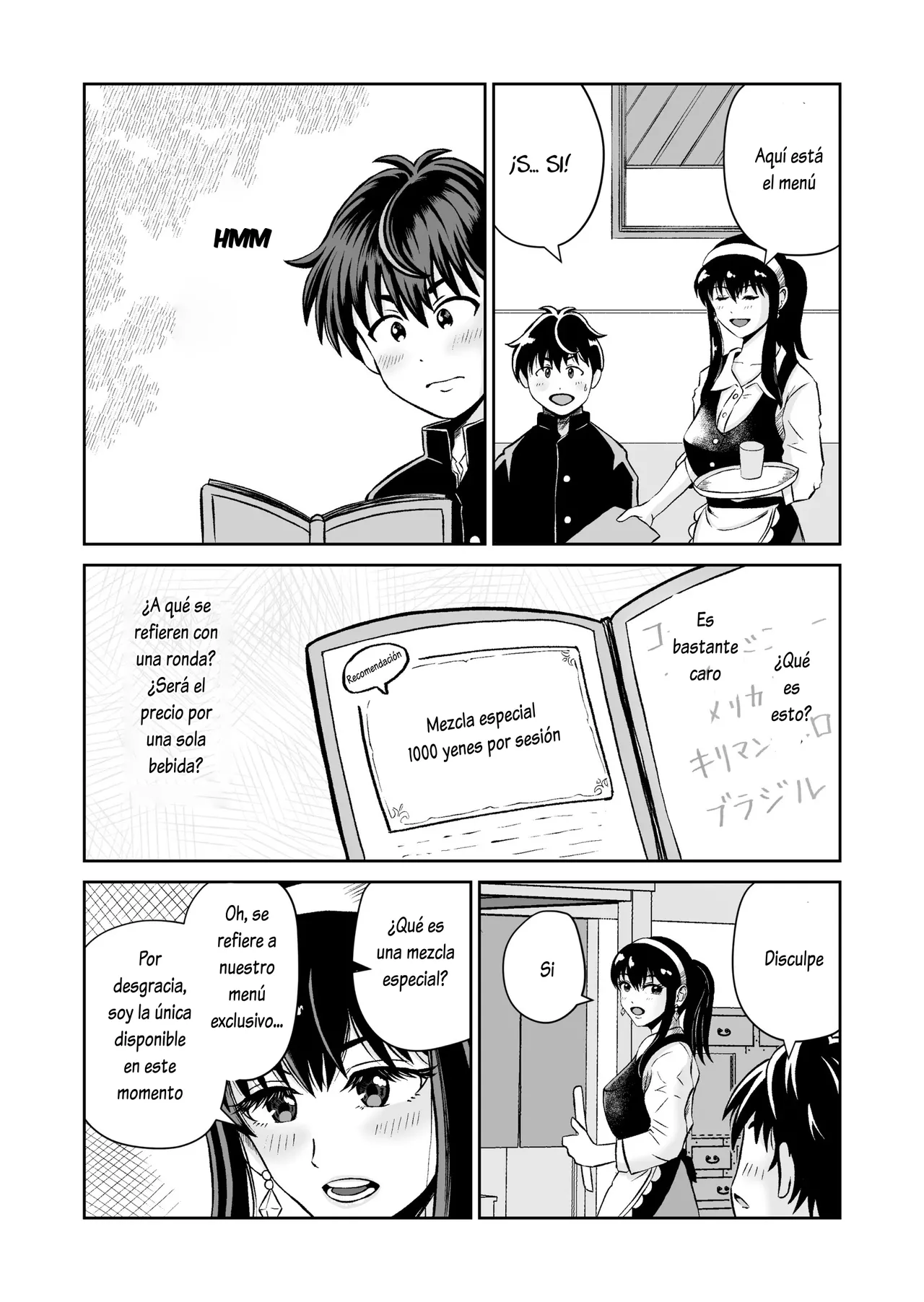 Osananajimi to Hajimete no H na Cafe Masaka no NTR!? page 5 full