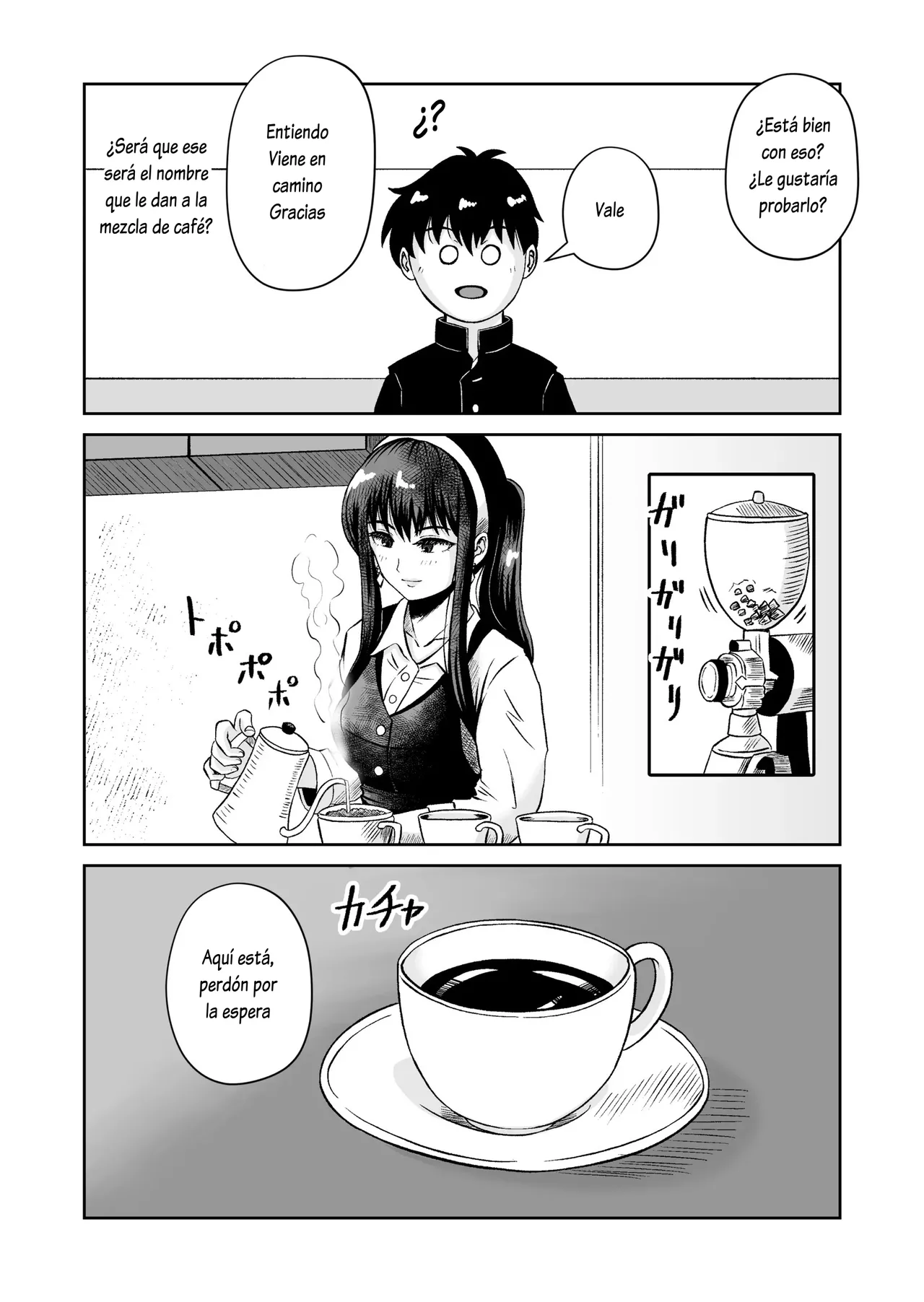Osananajimi to Hajimete no H na Cafe Masaka no NTR!? page 6 full