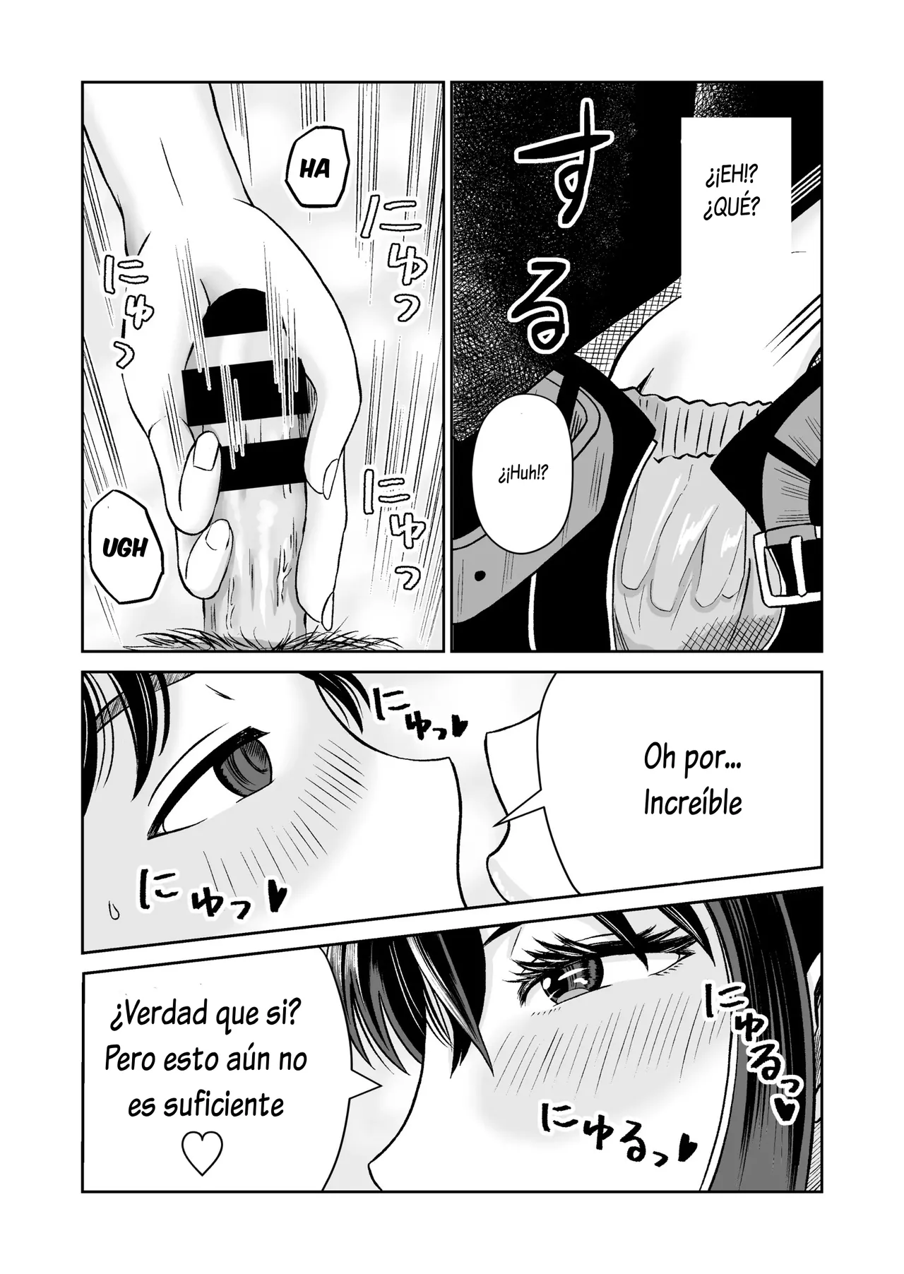 Osananajimi to Hajimete no H na Cafe Masaka no NTR!? page 9 full
