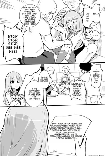 Consent Form cover
