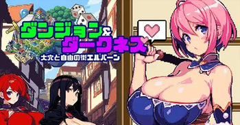 Dungeon And Darkness cover