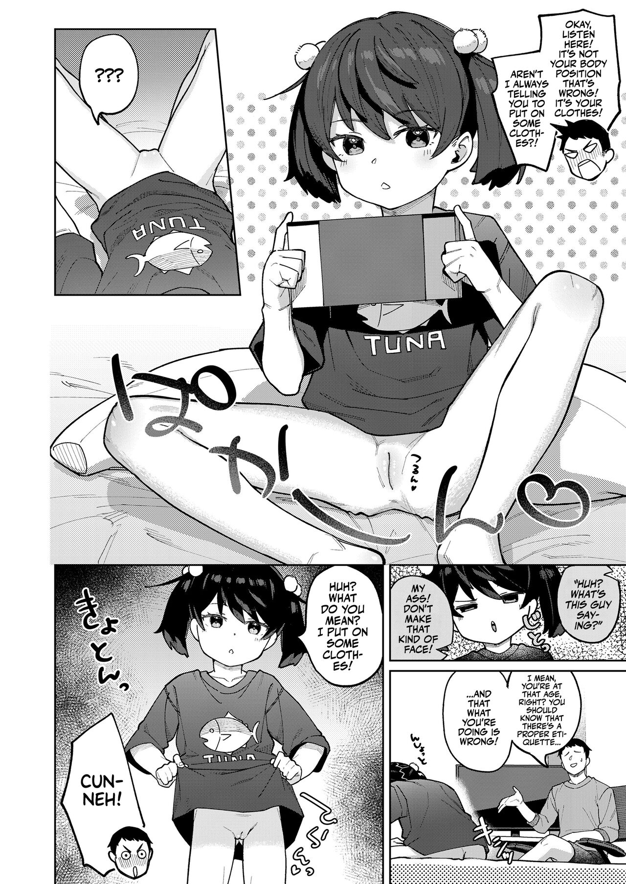 Maguro Imouto wo Ikikatsu! | How to Train your Little Sister! page 4 full