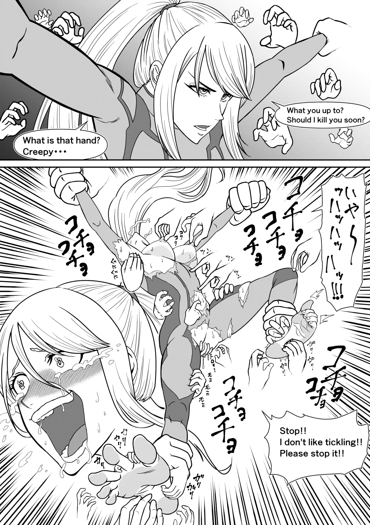 bocho bocho page 9 full