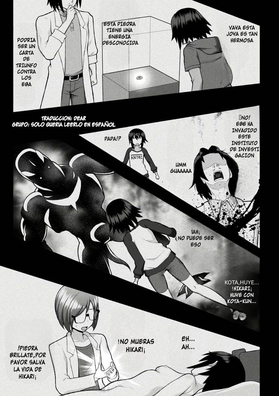 Kousou Senki Christia Cap. 1-6 page 5 full