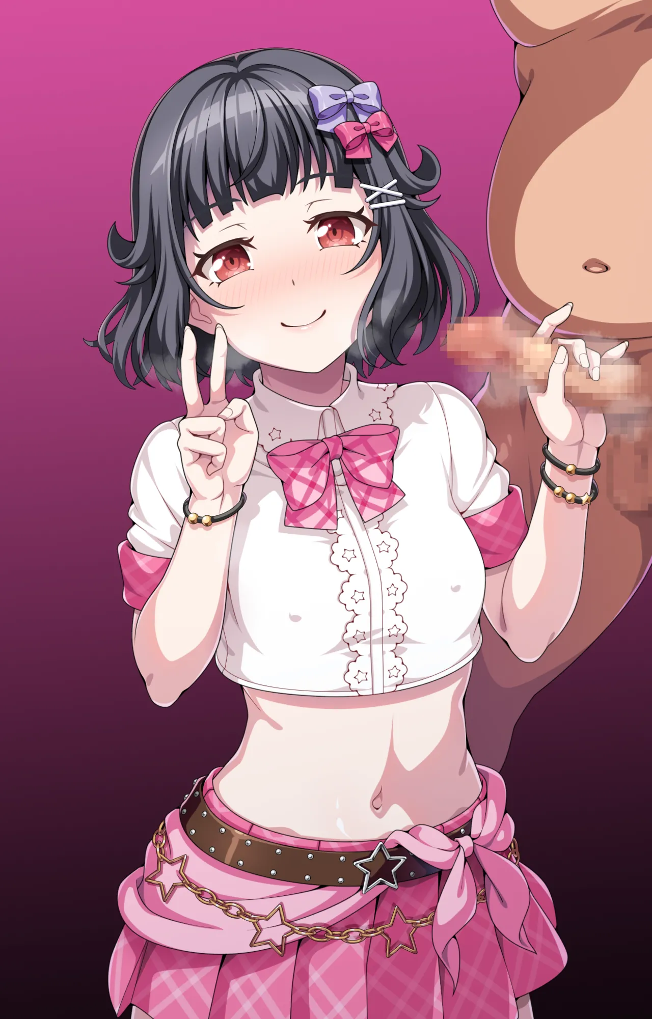 りみりん page 6 full