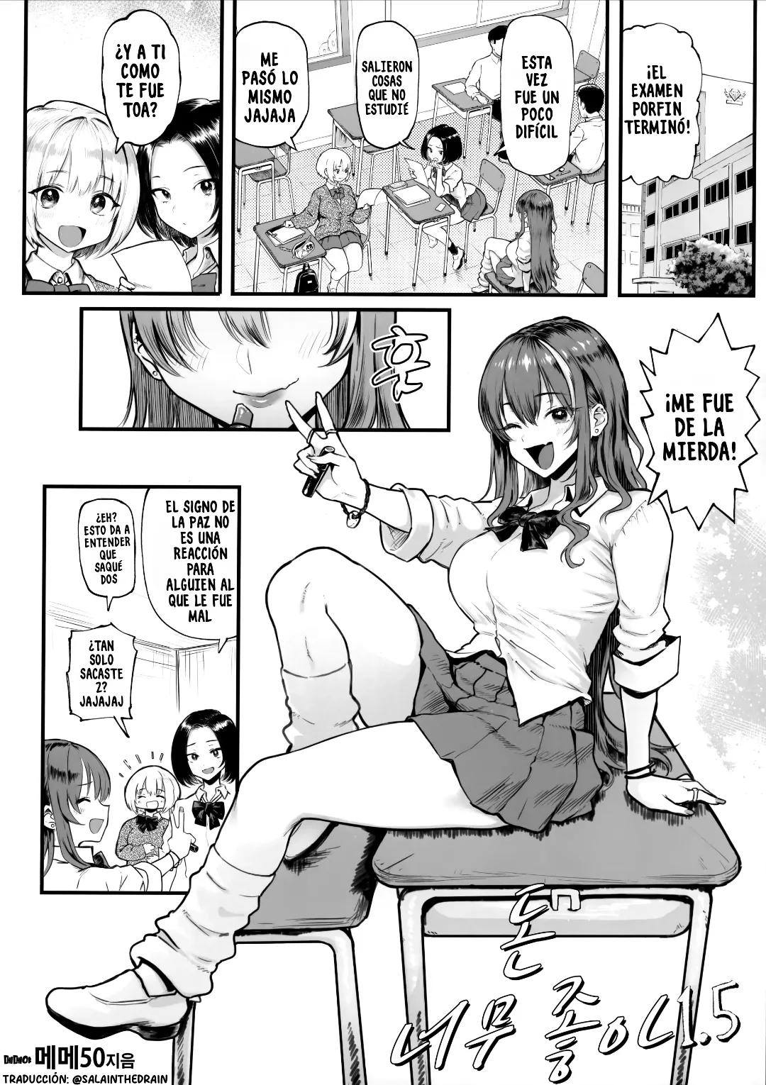 Okane Daisuki 1.5 | Amo el Dinero 1.5 page 4 full