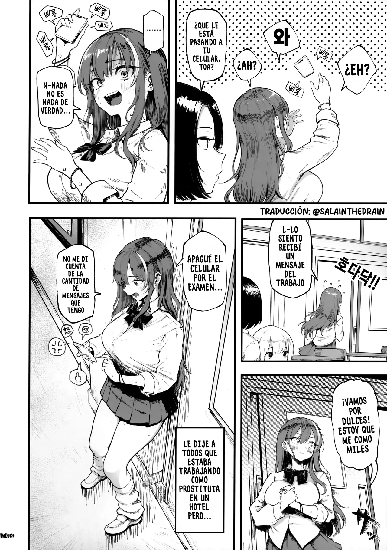 Okane Daisuki 1.5 | Amo el Dinero 1.5 page 6 full