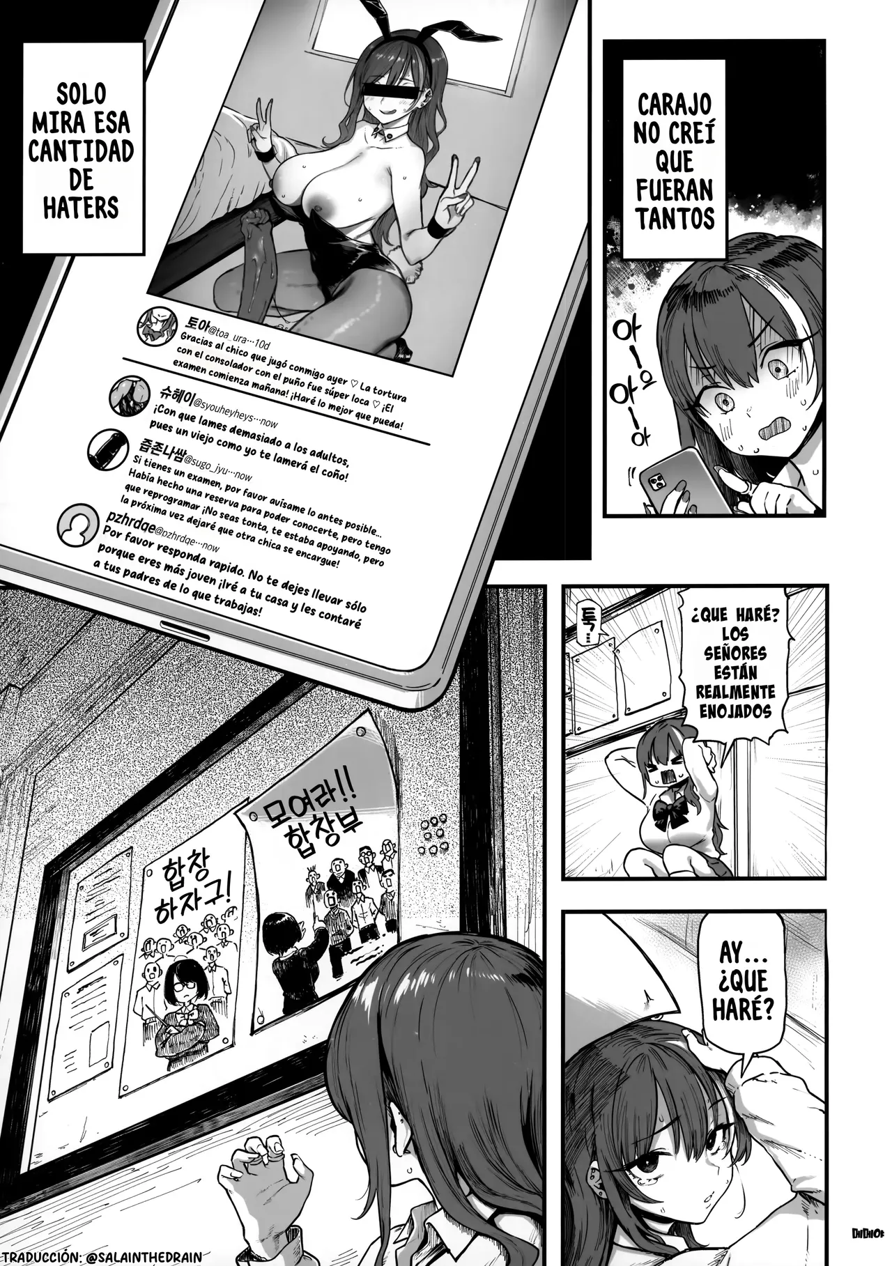 Okane Daisuki 1.5 | Amo el Dinero 1.5 page 7 full