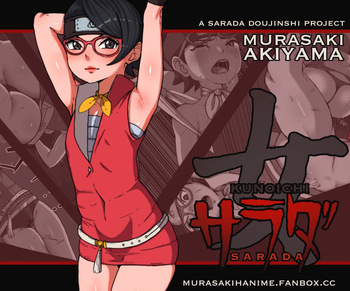 Sarada by Murasaki cover