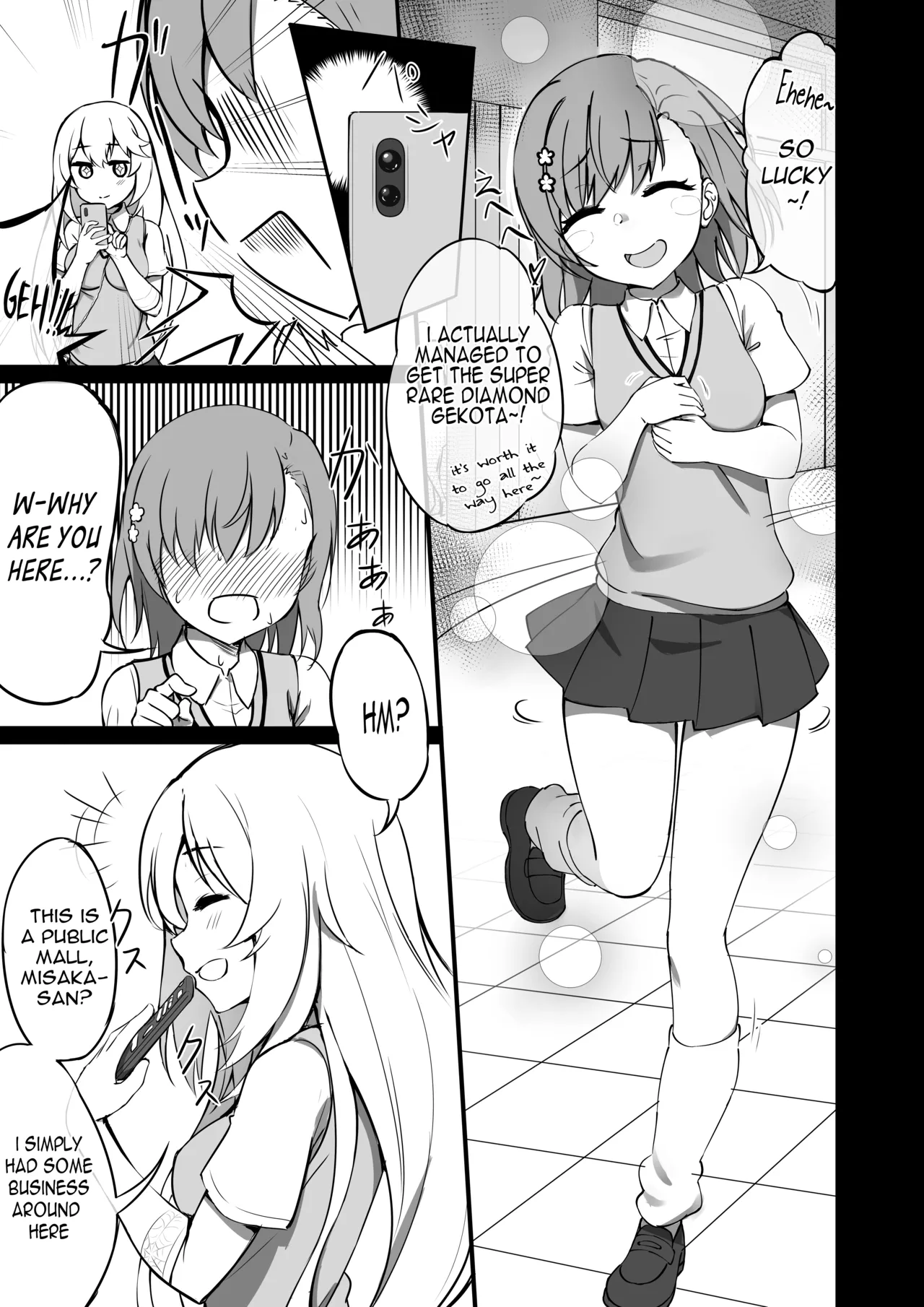 Lovely &amp; Bewitched Retouched page 6 full