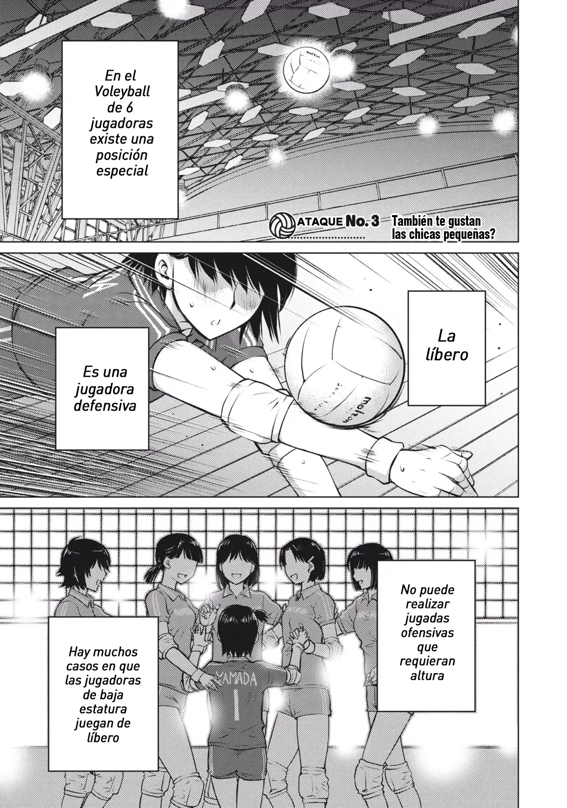 Chicchai Onnanoko mo sukidesu ka?  | Tambien te gustan las chicas pequeñas? page 1 full