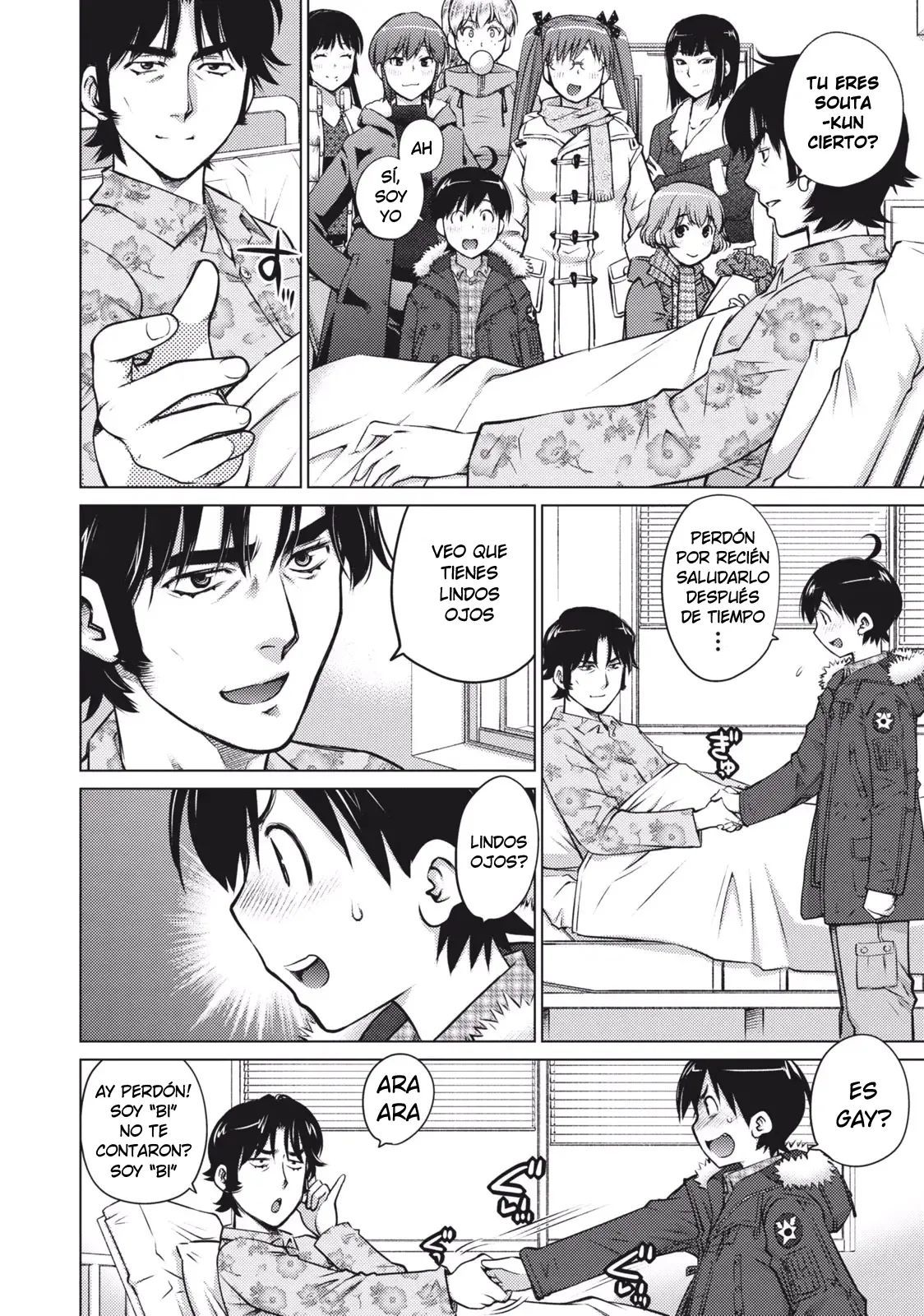 Chicchai Onnanoko mo sukidesu ka?  | Tambien te gustan las chicas pequeñas? page 6 full