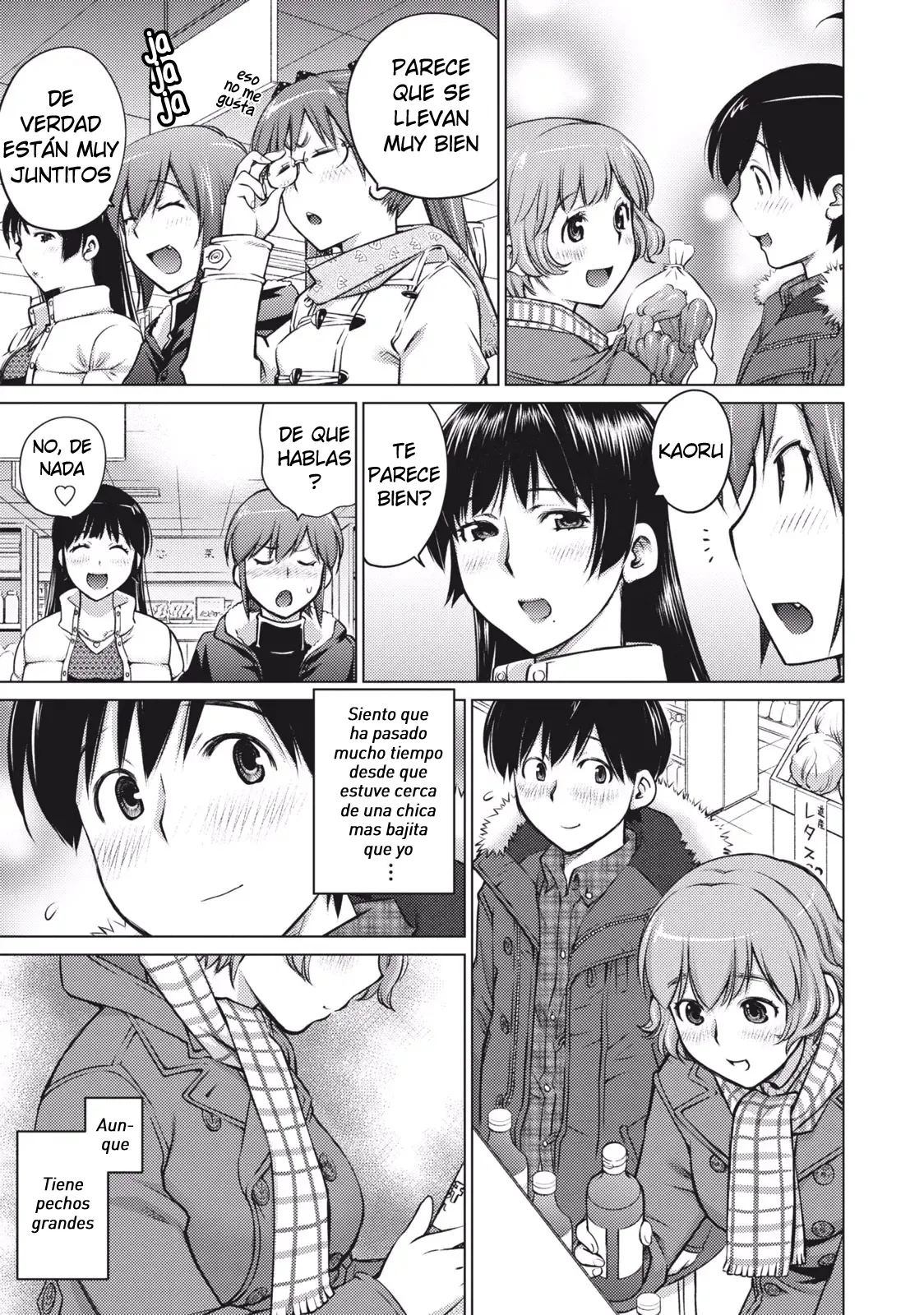 Chicchai Onnanoko mo sukidesu ka?  | Tambien te gustan las chicas pequeñas? page 9 full