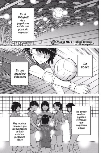 Chicchai Onnanoko mo sukidesu ka?  | Tambien te gustan las chicas pequeñas? cover
