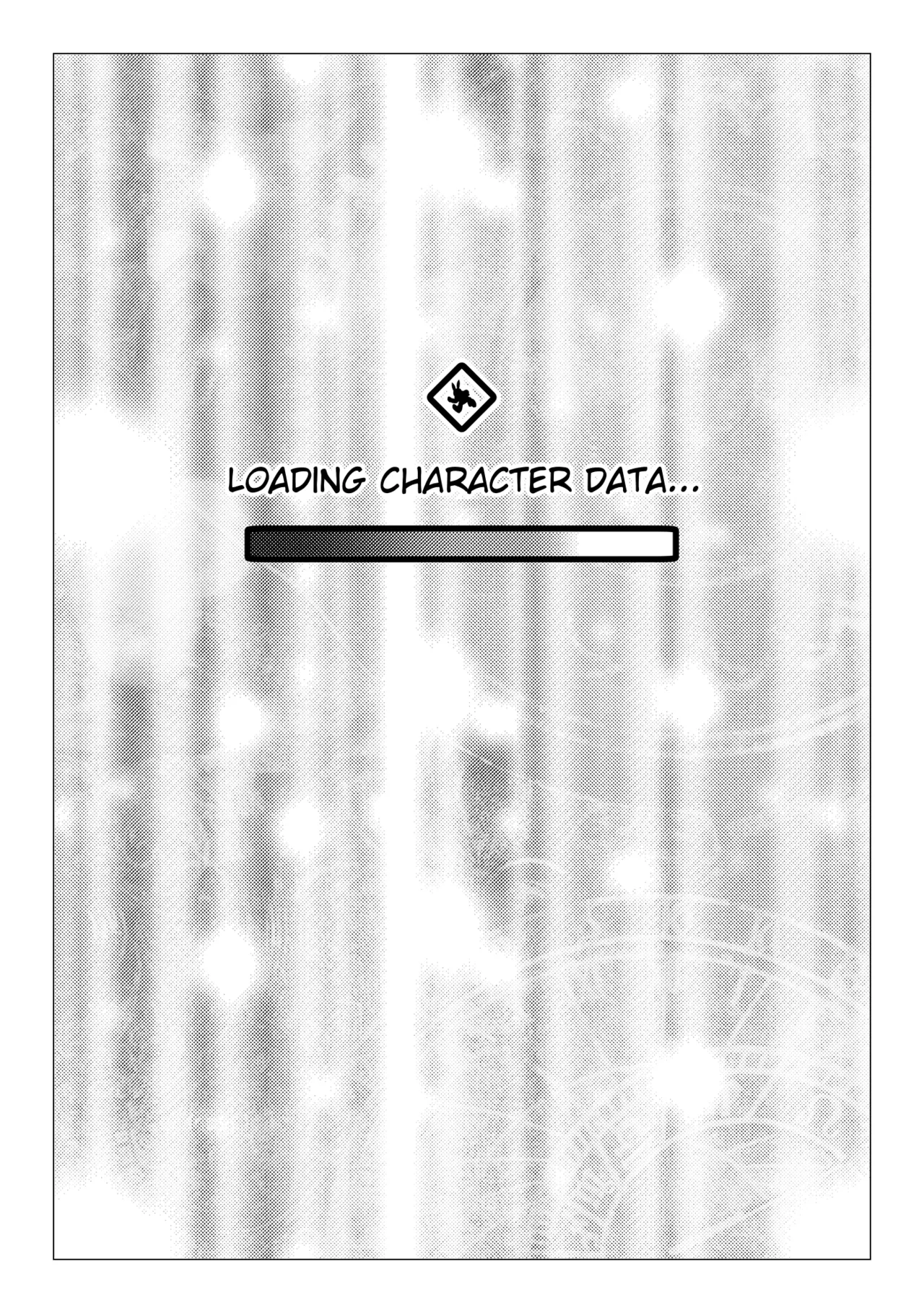 Game Over II page 2 full