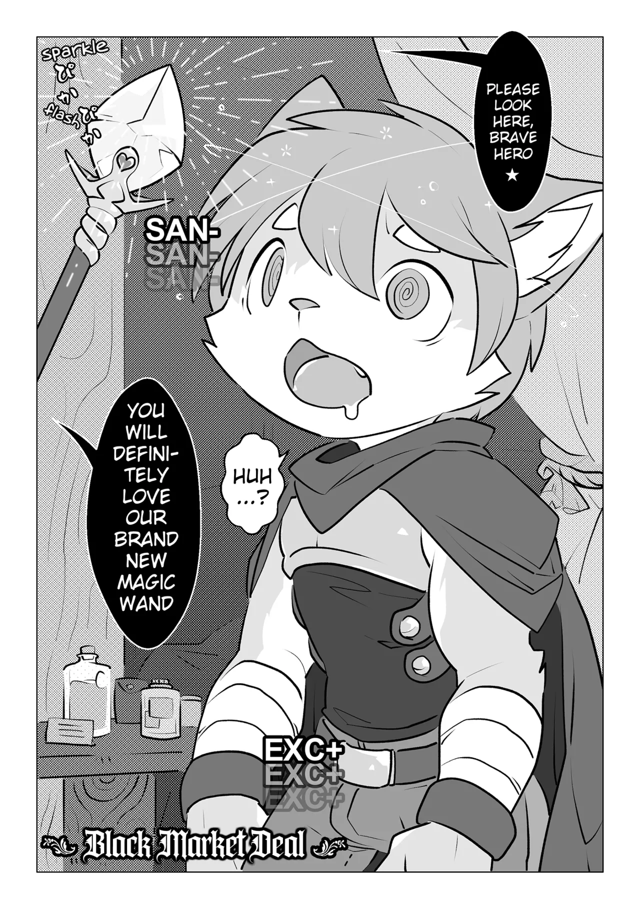 Game Over II page 7 full