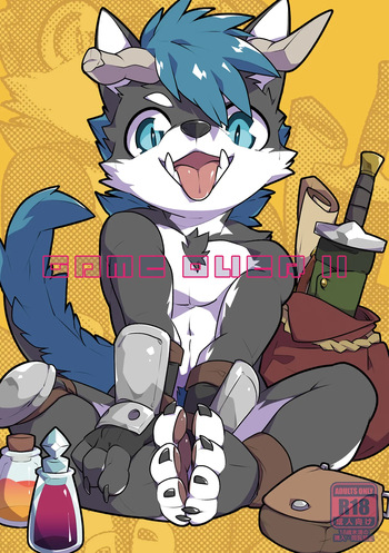 Game Over II cover