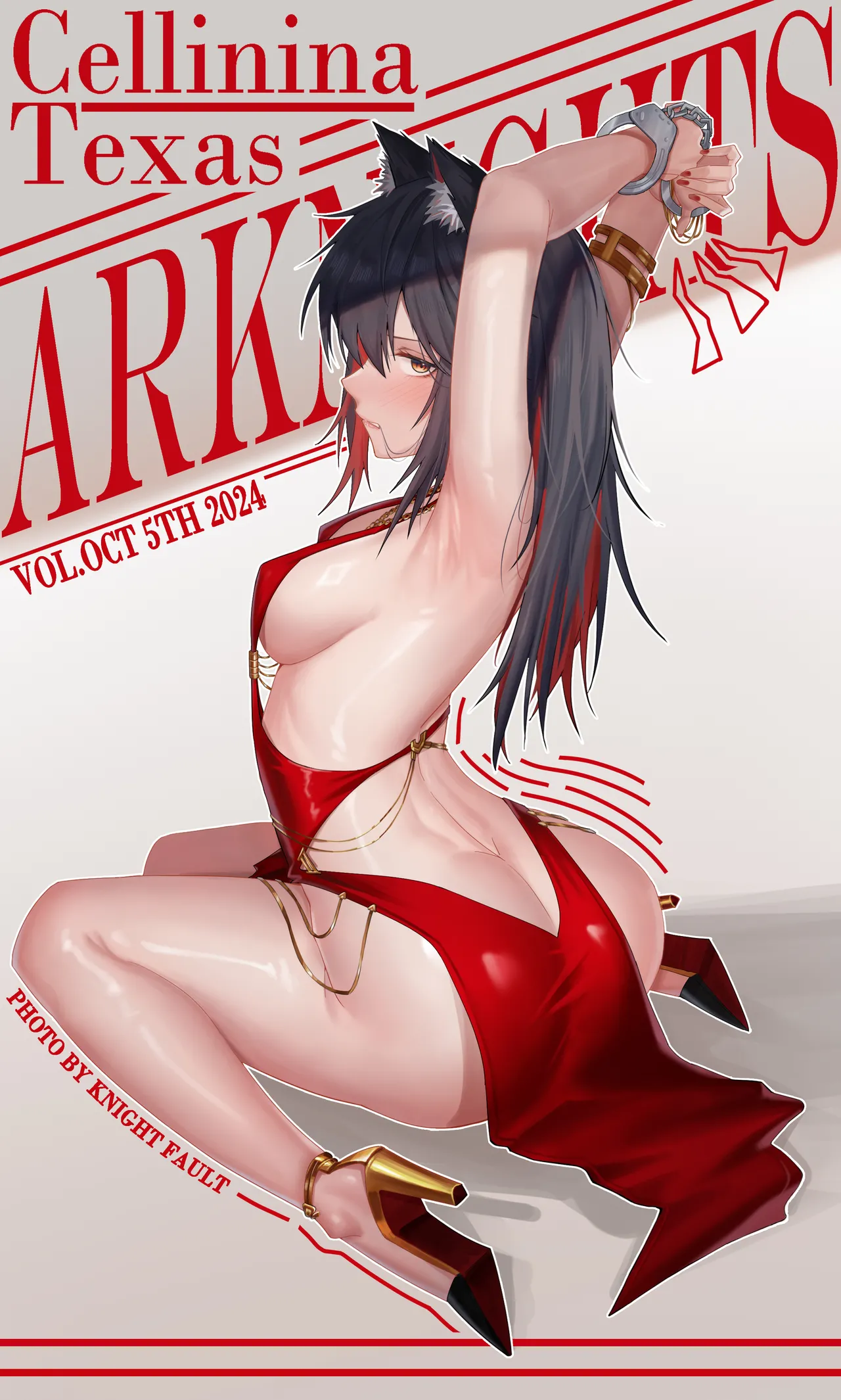 拷手手德狗🐺 page 4 full