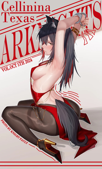 拷手手德狗🐺 cover