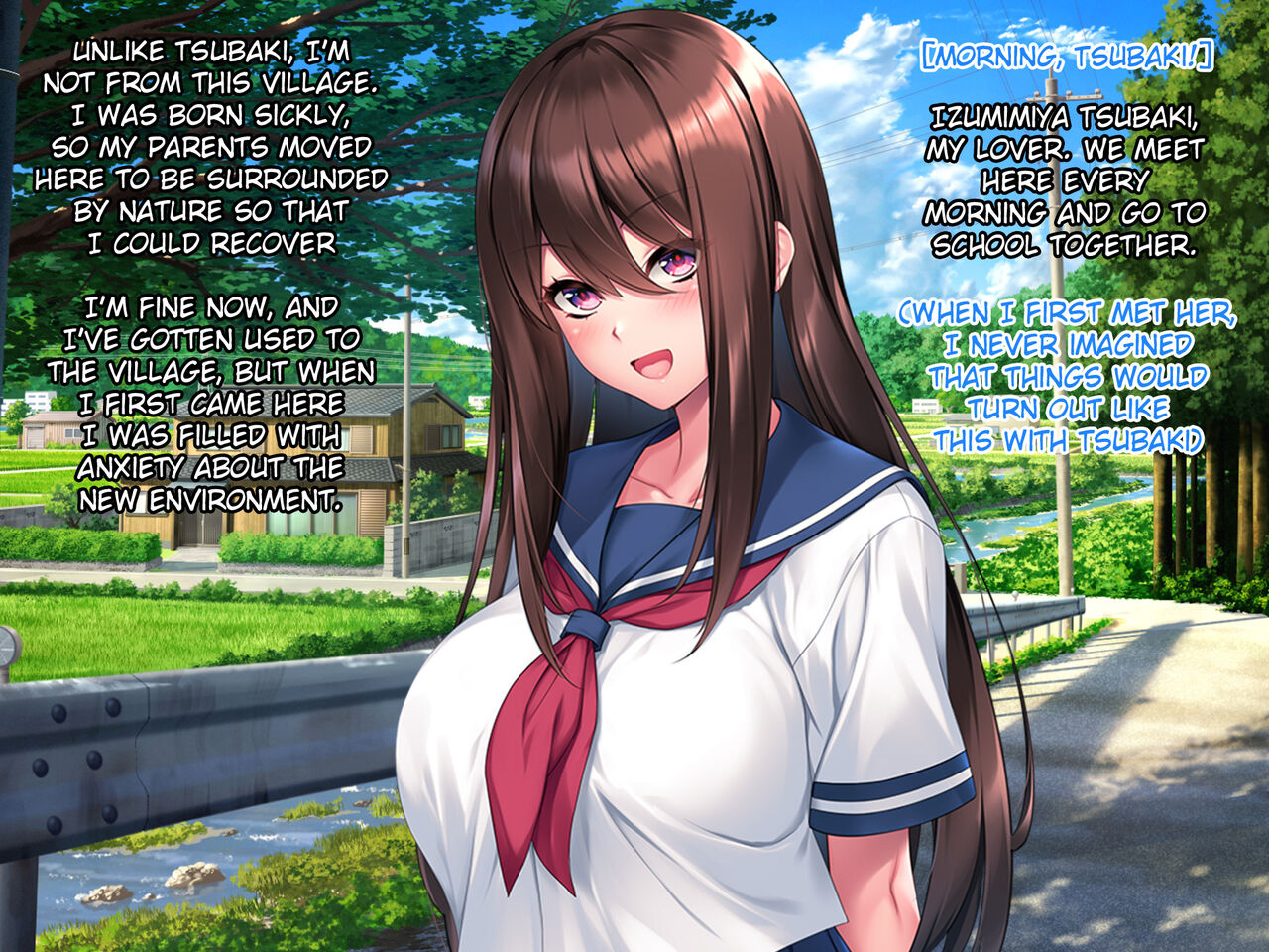Chigiri no Yashiro ~Saiai no Kanojo ga Okasareru no o Boku wa Miteiru Koto shika Dekinai~ + Omake page 4 full