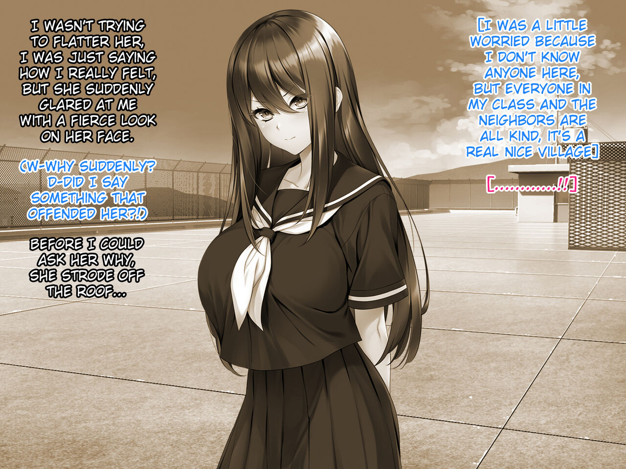 Chigiri no Yashiro ~Saiai no Kanojo ga Okasareru no o Boku wa Miteiru Koto shika Dekinai~ + Omake page 8 full