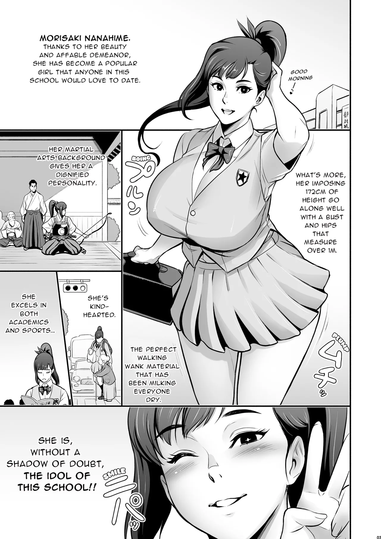 Nihon Mousou Mesu Kunoichi Ryoujoku Tan page 3 full