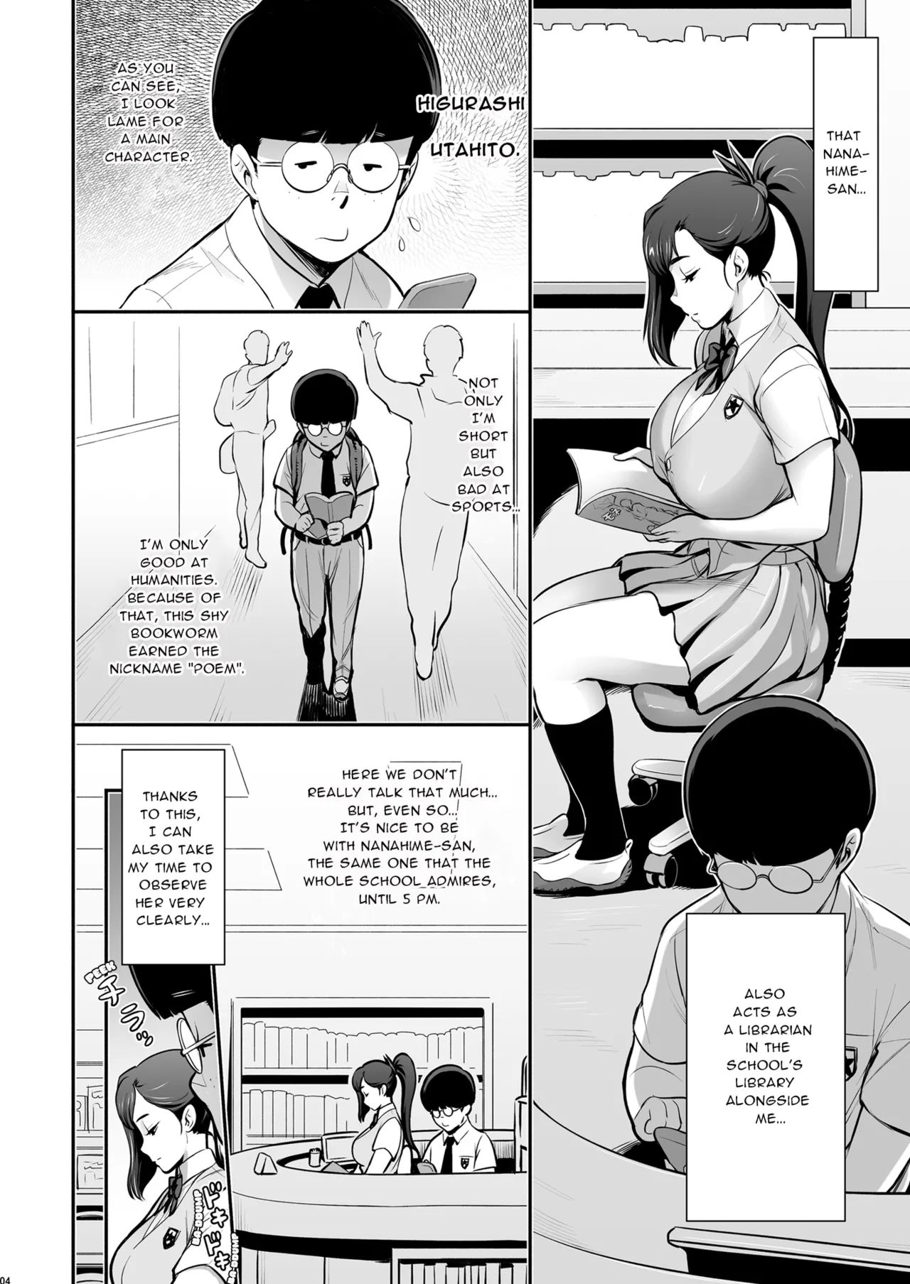 Nihon Mousou Mesu Kunoichi Ryoujoku Tan page 4 full