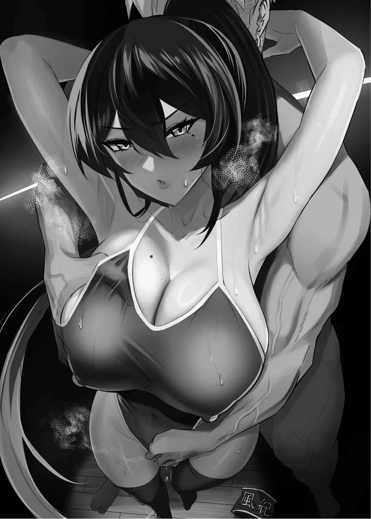 Kuppuku 2 ~Fuuki Iinchou wa Jirasarete Kowasarete...~ | 굴복2 ~ 풍기위원장은 애태워져서 무너져버려 ~ page 2 full
